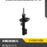 Стойка передняя mazda cx-5 11- lh sat st-kd45-34-900a