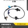 Датчик abs fr honda cr-v rm# 2,4 12- rh sat st-57450-t0g-a01