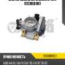 Блок дроссельной заслонки vika 91330661001