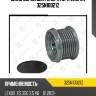 Шкив обгонный генератора zaufer 325n10021z