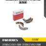 Колодки барабанные к-кт metaco 3020087