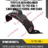Подкрылок /правый /ti-guar для toyota kluger highlander 2000-2007  tg-tyg1-016l-1  5380548010 sttyg1016l1 4rkf52608
