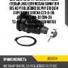Шаровая опора /нижняя правый /левый jikiu для nissan sunny b14 b15 ad y11 bluebird silphy g10 qu14 expert w11 serena c23  d=38  jb22004  (cbn-30 cbn-39 tg-40160-4m400) 401604m700 401604m410