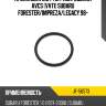 Прокладка муфты распредвала avcs vvti subaru forester stone jf-56573