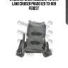Отбойник задн подвески toyota land cruiser prado 120 td-009 febest