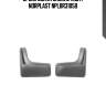 Брызговики задние (2шт) norplast nplbr3105b
