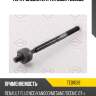Тяга рулевая L/R TATSUMI TED1039