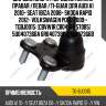 Шаровая опора /передняя нижняя правая /левая /ti-guar для audi a1 2010- seat ibiza 2008- skoda rapid 2012- volkswagen polo 2009-  tgbj0015  (cbvw1r cb0451r 57085) 5u0407366a 6r0407366 6r0407366b
