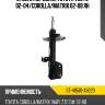 Стойка передняя toyota voltz 02-04 sat st-48510-a9220