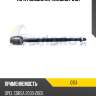 Тяга рулевая lr teknorot o151