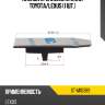Клипса крепления стекла toyota sat st-m10389