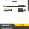 Шланг тормозной задний trw pha486