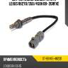 Датчик кислородный toyota lexus rx270 sat st-89465-48220