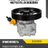 Насос гидроусилителя руля 4007tq stellox 0036399sx