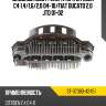 Диодный мост генератора citroen c4 1,4 sat st-37380-42451