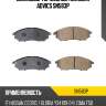 Дисковые тормозные колодки advics sn583p