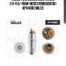 Насос топливный bmw x5 e53 3.0-4.6/ 4bar (bosch 0986580130) ap44083 miles