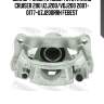 Суппорт задн правый toyota land cruiser 200 uzj200/vdj200 2007- 0177-uzj200rrh febest