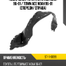 Подкрылок Toyota Lite Ace Noah 96-01  SAT ST-11-0099