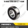 Подшипник вала tg-90363-12002/6201-zz * ti-guar