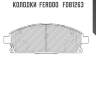 Колодки  ferodo   fdb1263