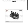 Катушка зажигания | перед | fenox ic16016