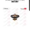 Термостат\ ford 82°c 77th024 masterkit