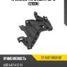 Крепление фары audi a4 08-12 слева sat st-au27-000b-d2