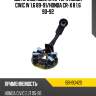 Щеточный узел cтартера honda civic iv 1.6 89-91 as-pl sbh9042s