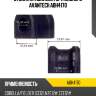 Втулка стабилизатора заднего avantech abh4170