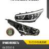 Фара kia ceed 12-18 слева tyc tg-223-1149lmldem2