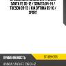 Дроссельная заслонка hyundai santa fe 05-12  sat st-359-0178