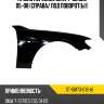 Крыло переднее bmw 7-series 05-08 справа sat st-bm73-016-a1