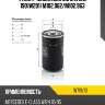 Фильтр масляный mb sw126 190w201 m102.962 mann w719/13