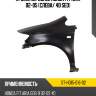 Крыло переднее honda fit aria 02-05 слева sat st-hd15-016-d2