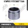 Поршень тормозного суппорта tg-brp0113 / 47731-28080* ti·guar