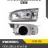 Фара toyota corolla e110 95-97 слева sat st-212-1164l