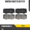 Колодки тормозные спереди mercedes-benz g-class 79-24 brembo p50134