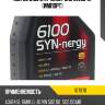 Motul 6100 syn-nergy sae 5w30 1л (импорт)