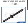 Амортизатор jett  v31-053 (341261)