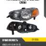 Фара honda hr-v 98-07 спереди sat st-7651l
