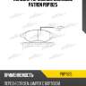 Колодки тормозные дисковые patron pbp1925