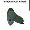 Колодки тормозные дисковые передние nissan qashqai all 07 /x-trail 07 (старый арт. ckn-26) gk0741 ctr
