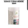 Антифриз концентрат greencool gc5010 g12, 1 л (красн.) greencool 702644
