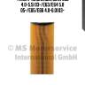 Фильтр масляный, bmw e60 4.0-5.5i 03-/e63/e64 5.0 05-/e65/e66 4.0-6.0i 03-