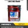 Масло моторное 5w-40 sp 20л (синтетика) япония sanlube sansp5w40p