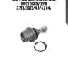 Опора шаровая нижняя!\ land rover discovery iii 2.7td/3.6td/4.4/4.2 04>