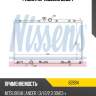Радиатор nissens 62894