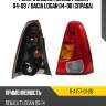 Фонарь задний renault logan 04-09  tyc 11-a757-01-2b