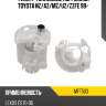 Фильтр топливный погружной toyota nz micro mft503